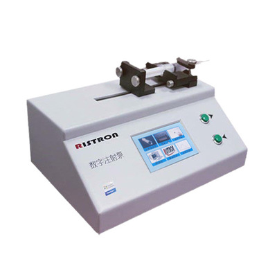 RSP01-B单通道推拉模式注射泵供应实验室注射泵/高精度